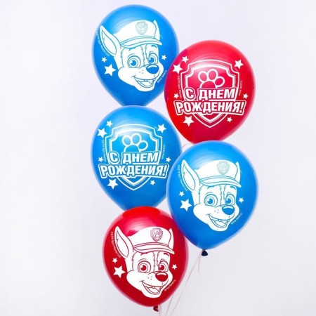 Airy ball "Happy Birthday!", 12 inch, latex, 5 pieces, puppy patrol-2