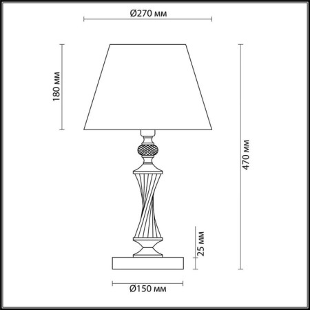 Kimberly 1x40W table lamp E14 bronze-1