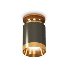 Lumber of the overhead Ambrella Light, XS6303140, MR16 GU5.3 LED 10 watts, color black chrome, yellow gold