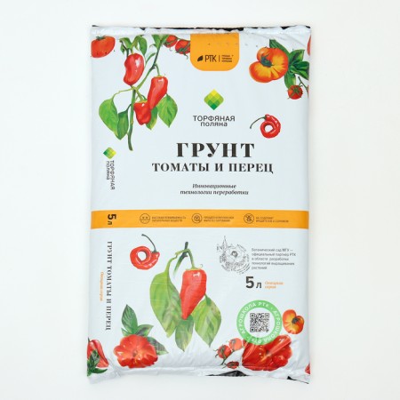 Soil "peat clearing" for tomatoes and peppers, 5 liters-2