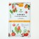Soil "peat clearing" for tomatoes and peppers, 5 liters