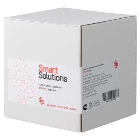 Smart Solutions storage bank, ceramic, black color, 350 ml-6