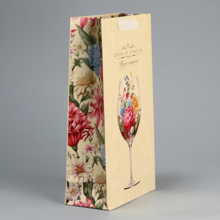 Gift package for two bottles, packaging, “Blow with happiness”, 35 x 20 x 9 cm-3