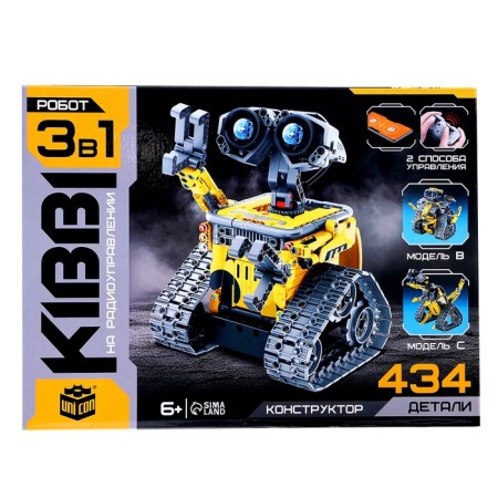 The designer radio -controlled "Robot Aliens", 3 assembly options, 434 parts-12