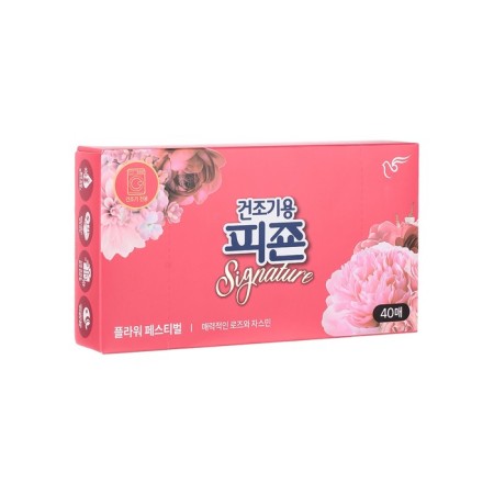 Pigueon Flower Festival 40 pcs
