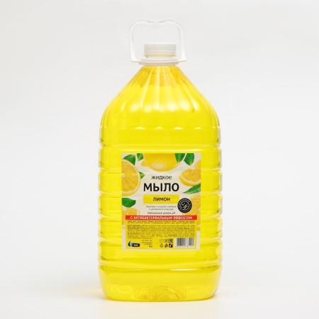Liquid soap Rain Standart, antibacterial, lemon, PET, 5 liters-2