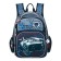 Frame backpack 35 x 28 x 15 cm, Across 178, filling: bag, pencil case, blue ACR22-178-1