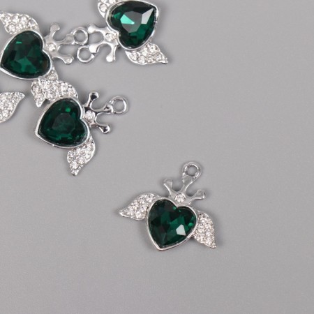 Decor for creativity metal, rhinestones "Heart with wings" silver 2.2x2.4x0.5 cm