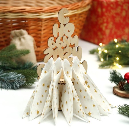 Napkin "Christmas tree with gifts" Happy New Year 2024, 13x24 cm