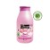 Soul milk Cottage Moisturizing Shower Milk “Sephir”, moisturizing, 250 ml