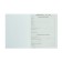 Diary for grades 5-11, "car", solid cover 7BC, glossy lamination, 48 sheets
