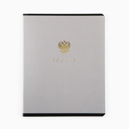 Notebook in a cage, 48 sheets A5 on the paper clip Interior Block No. 1 Mix “September 1: Patriotism” embossing, twin varnish, UV lacquer-9