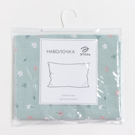 Pillowcase Ethel "Bunny" 50x70 cm, 100% cotton, calico-2