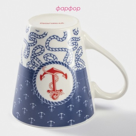 Porcelain share mug "Sailor", 310 ml, blue and white color-1