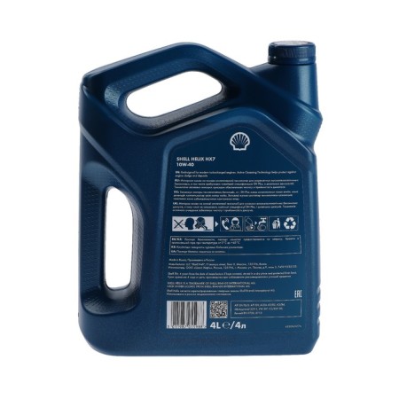 Shell Helix HX7 10W-40, p/s, 4 l 550040315-1