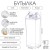 500 ml