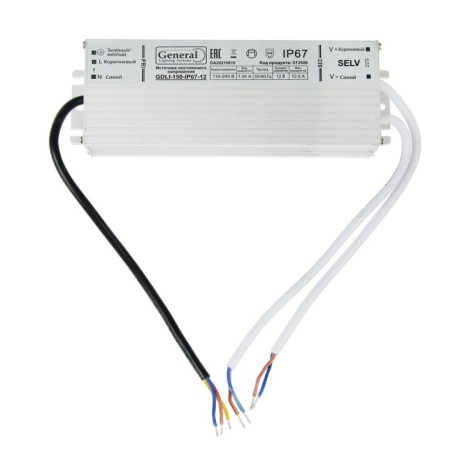 General power supply for 12 V LED tape, 150 watts, IP67-1