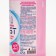 NAST, 500 ml scale removal
