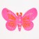 Growing toy "Butterfly" 11 × 11 × 15 cm, mix