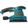 Grinding vibrational vehicle BORT BS-155, 150 watts, 10,000 rpm, 90x187 mm