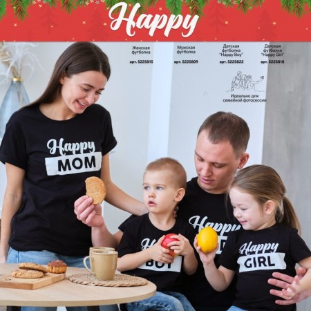 Футболка детская KAFTAN "Happy Girl" р.30 (98-104)-7