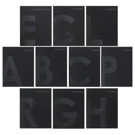 A set of subject notebooks of 48 sheets 10 items "Blacktone" calligrata top, with reference material, cover coated cardboard, soft-touch + selective varnish, offset unit-2