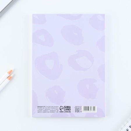 Diary A5, 80 l. Subtle cover "Lavender"-3