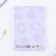 Diary A5, 80 l. Subtle cover "Lavender"
