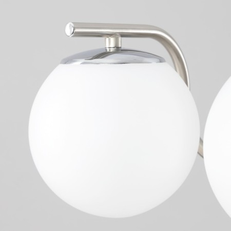 Bra Citilux "Adam Smart" CL228B321, 32x16 cm, 2x12W, LED, color gray color-12