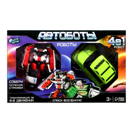 Set of robots "Autobots", 2 pieces, green color, white-16
