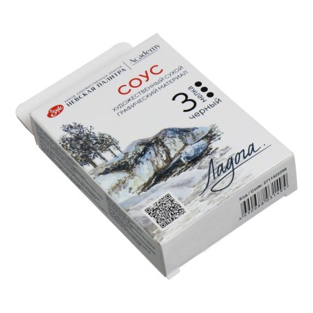 SHK SHK "Ladoga", black, 3 pcs, in a cardboard box, 2711422299-2
