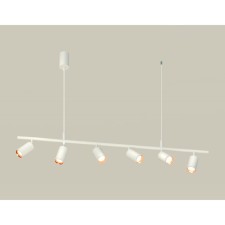 Комплект подвесного поворотного светильника Ambrella light, Traditional DIY, XB9005300, GU5.3, цвет белый песок, золото розовое полированное