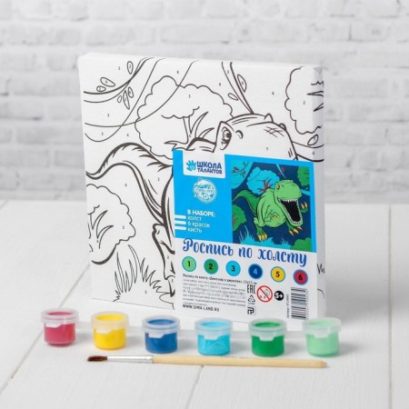 Picture on numbers for children "Dinosaur in the jungle", 15 x 15 cm-3
