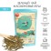 Chinese green jasmine tea "Jasmine needles (pray Song Zhen)", 100 g, 2023