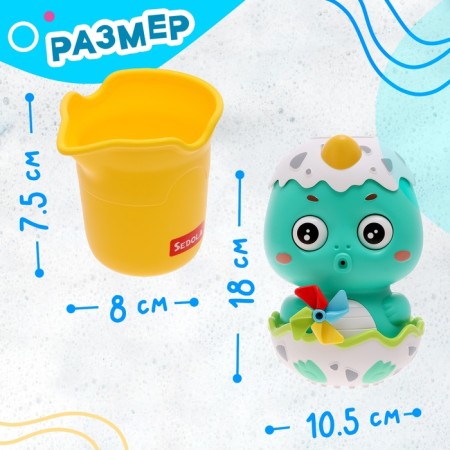 Bath toy Lake-spray "Dragosh"-1