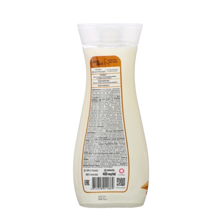 Krasota Naked hair shampoo, regenerating, 400 ml-5
