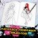 Coloring "Color Vaifa", A5, 16 pp., Anime