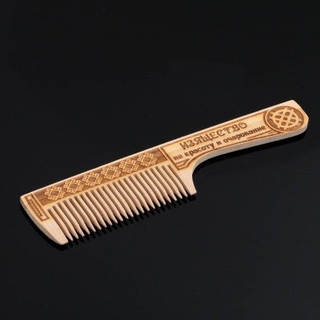 Combus Comb "Grace", 19x4.5 cm