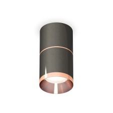 Lumber of the overhead Ambrella Light, XS7403101, MR16 GU5.3 LED 10 W, color black chrome, gold pink
