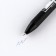 Automatic matte ballpoint “Anime eyes”, 0.7 mm
