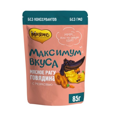 Wet food "Mnyams" "Maximum Taste" for dogs, meat stew with beef and carrots, 85 g