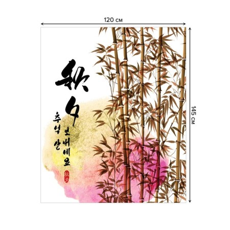 The tablecloth "Hieroglyphs and bamboo", rectangular, sata, size 120x145 cm-1