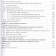 Orthopedic dentistry. Materials and technologies