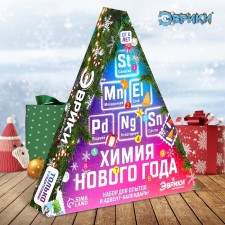 A set for experiments by the Advent Calendar 