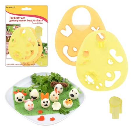 Stencil for decorating dishes "Fun"
