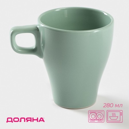 Mug ceramic shares Coffee Break, 280 ml, turquoise color