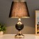 Limma table lamp E27 40W Black Gold 26x26x43cm