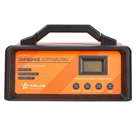 Charger 5/10/15/20A 12V, automatic LCD display, pulse ACH-20AU-09-2