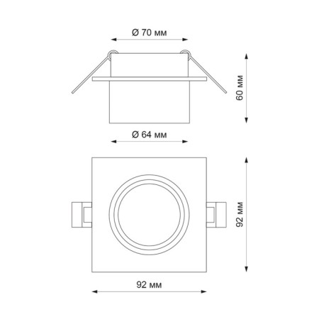 Lamp built -in Novotech. Lirio, 9W, GU10, 60x92x92 mm, white color-1