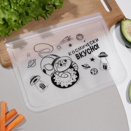 A set of multifunctional packages "Love for food", 4 pcs-10